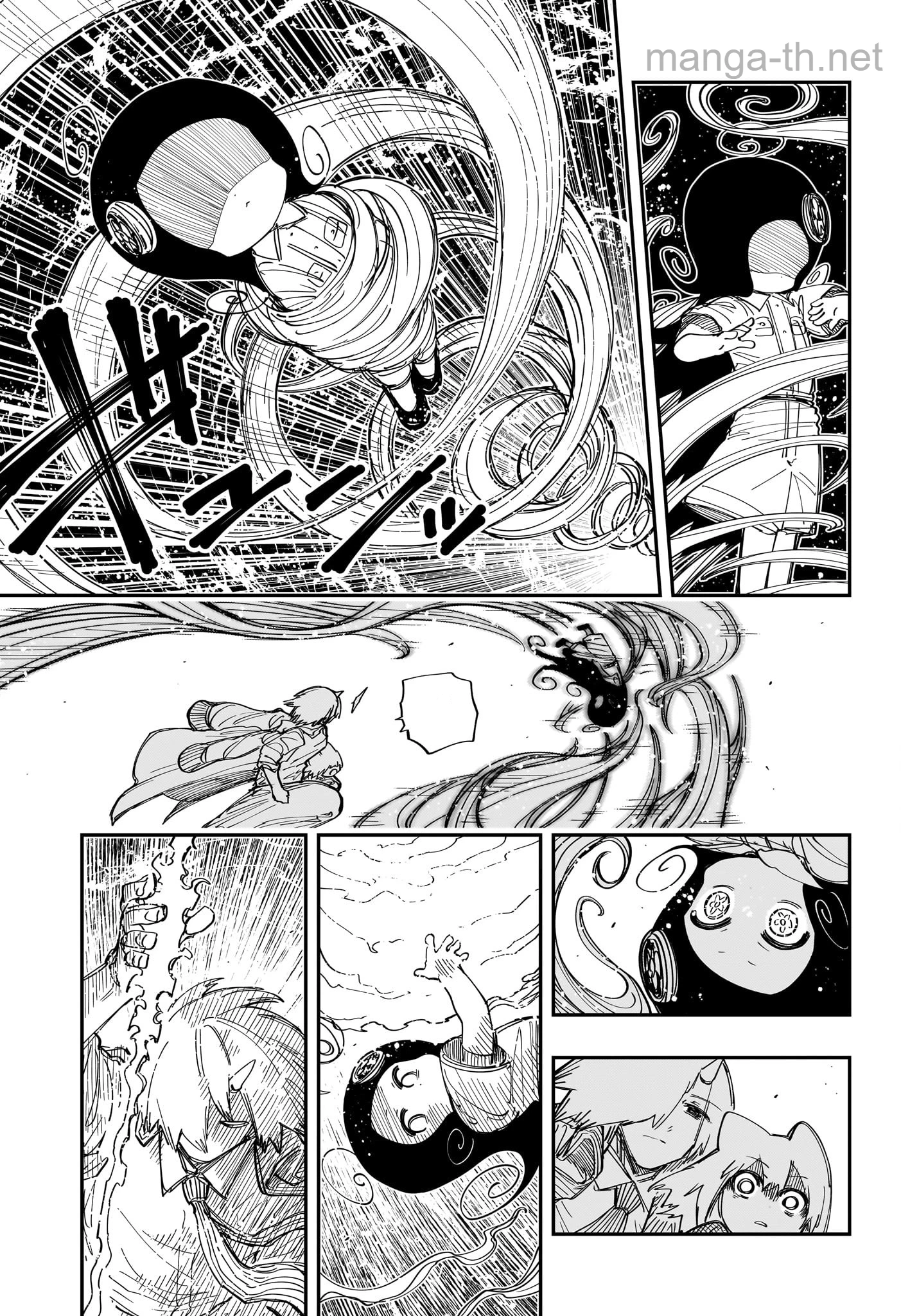 Yozakura-san Chi no Daisakusen หน้า 7