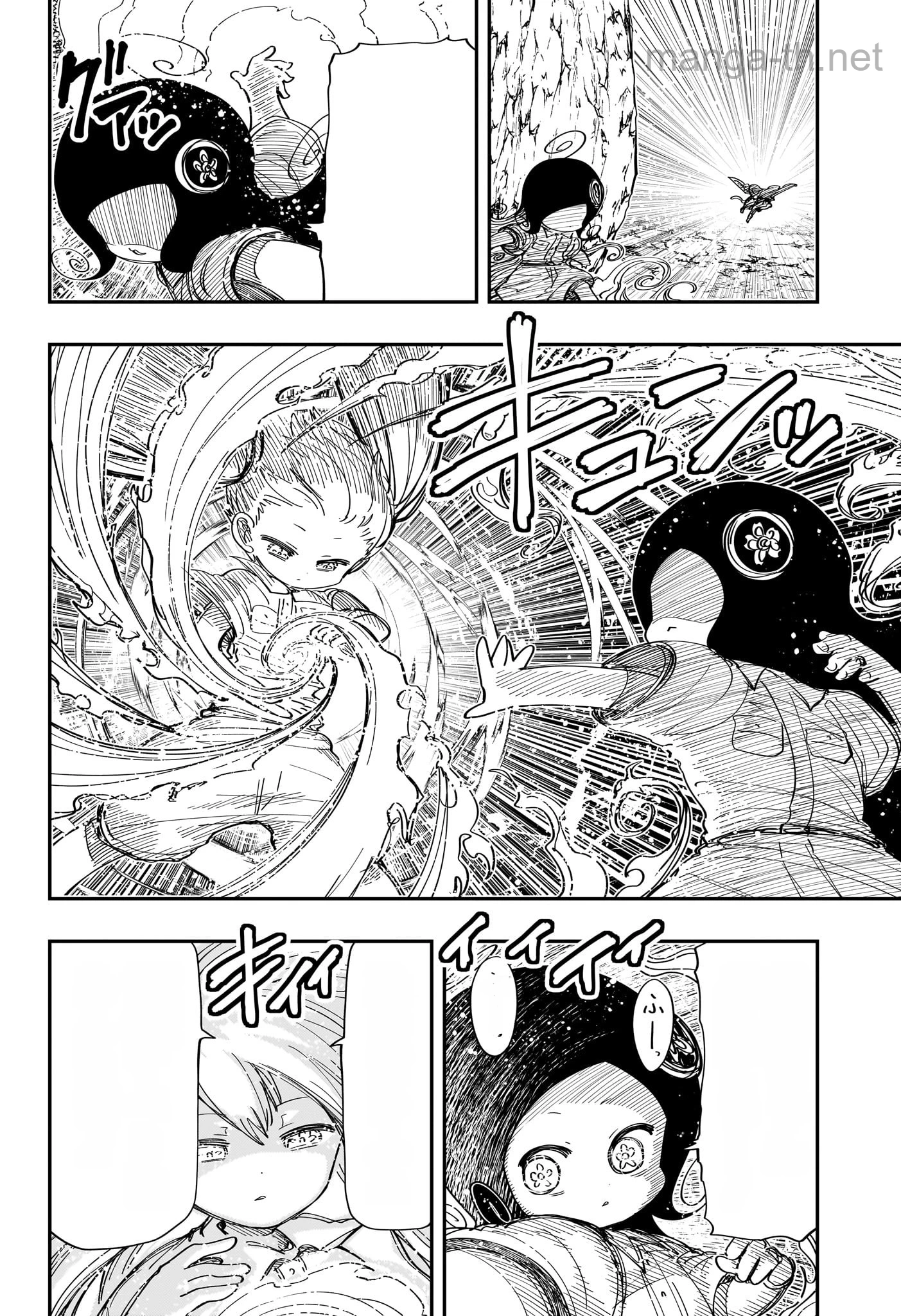 Yozakura-san Chi no Daisakusen หน้า 10