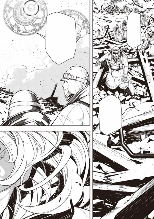 Youjo Senki หน้า 4
