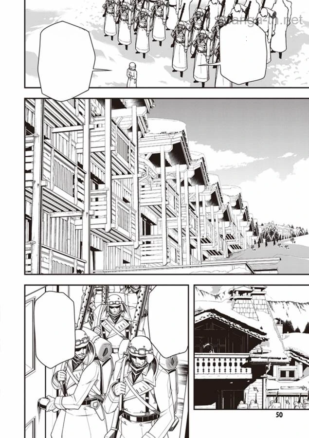 Youjo Senki หน้า 2