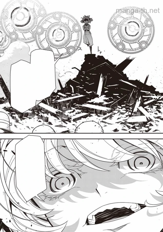 Youjo Senki หน้า 5