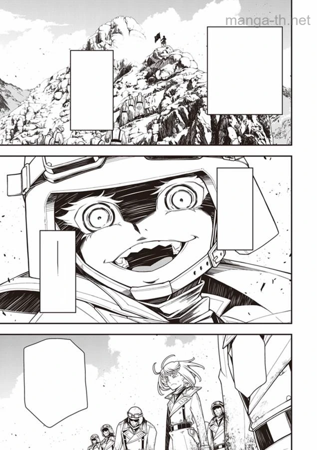 Youjo Senki หน้า 9