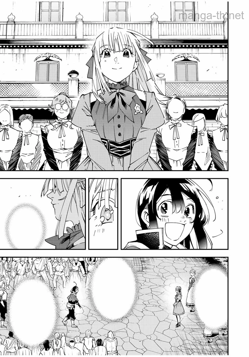 Tensei Kizoku Kantei Sukiru de Nariagaru – Jakushou Ryouchi o Uketsuidanode, Yuushuuna Jinzai o Fuyashite Itara, Saikyou Ryouchi ni Natteta หน้า 7