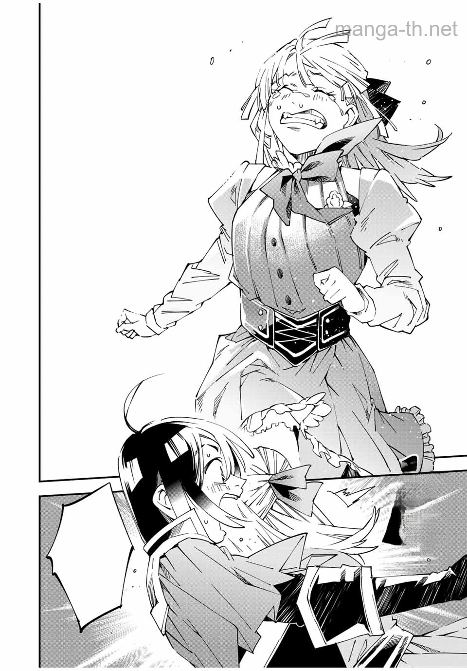 Tensei Kizoku Kantei Sukiru de Nariagaru – Jakushou Ryouchi o Uketsuidanode, Yuushuuna Jinzai o Fuyashite Itara, Saikyou Ryouchi ni Natteta หน้า 8
