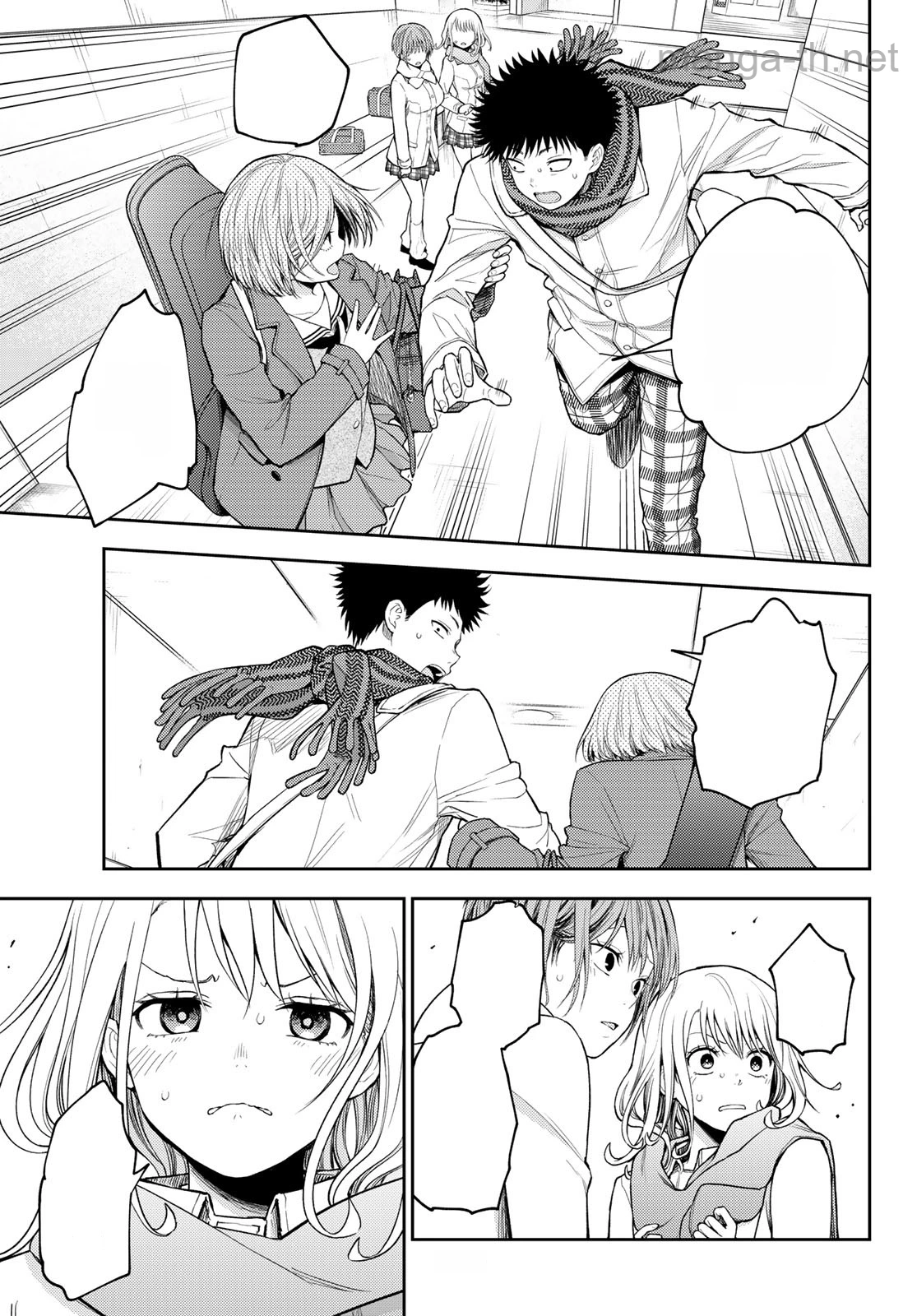 Kuroiwa Medaka ni Watashi no Kawaii ga Tsuujinai หน้า 7
