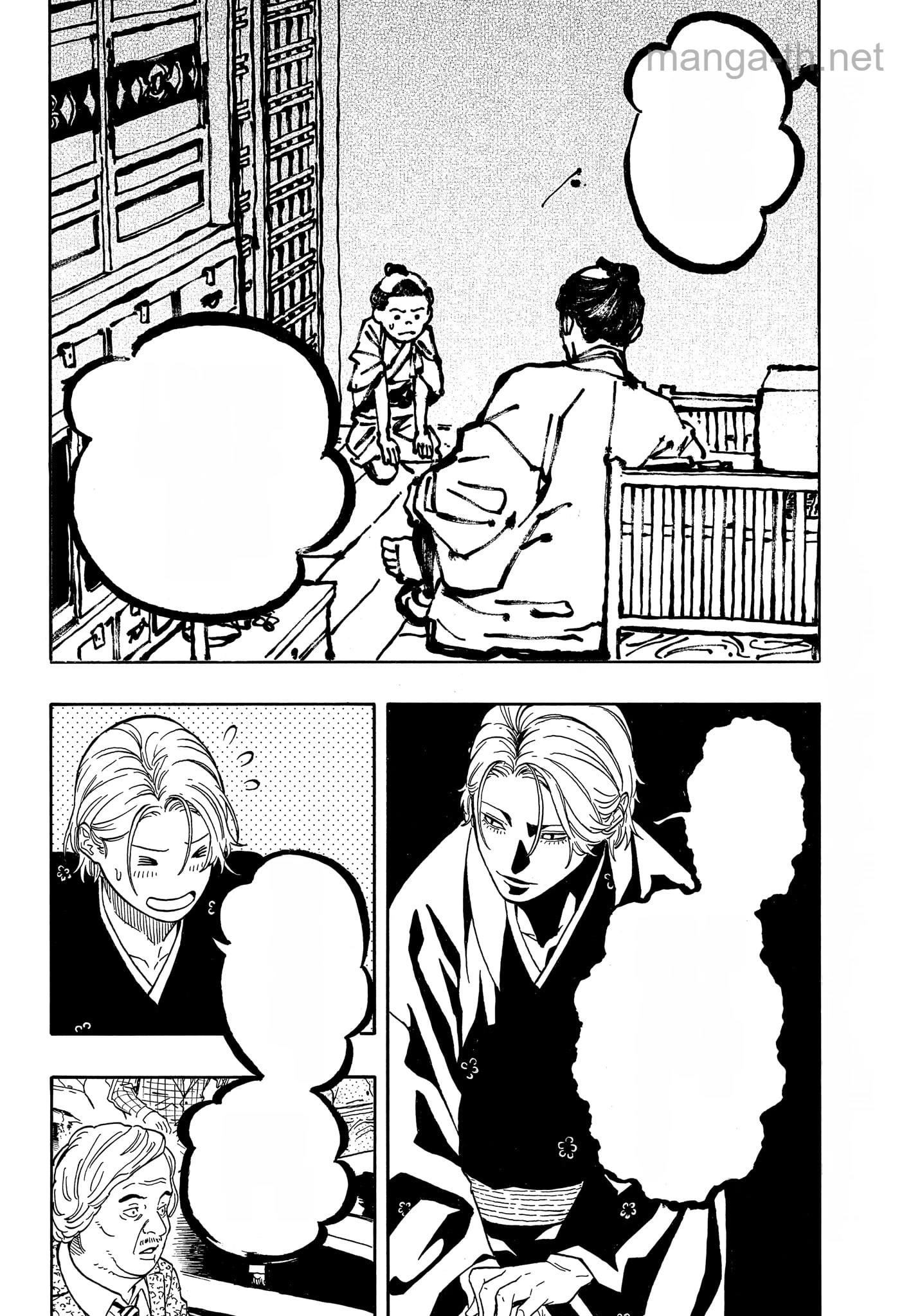 Akane-Banashi หน้า 4