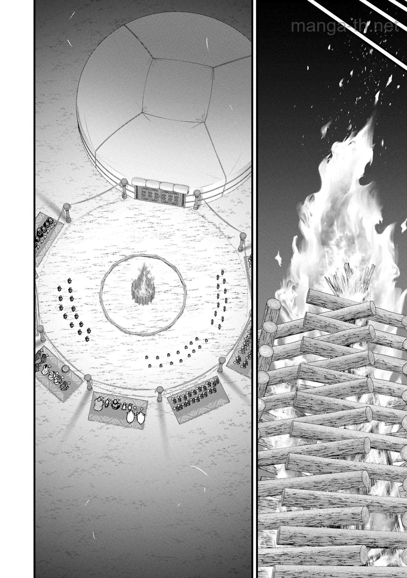 Ryoumin 0-nin Start no Henkyou Ryoushusama page 4
