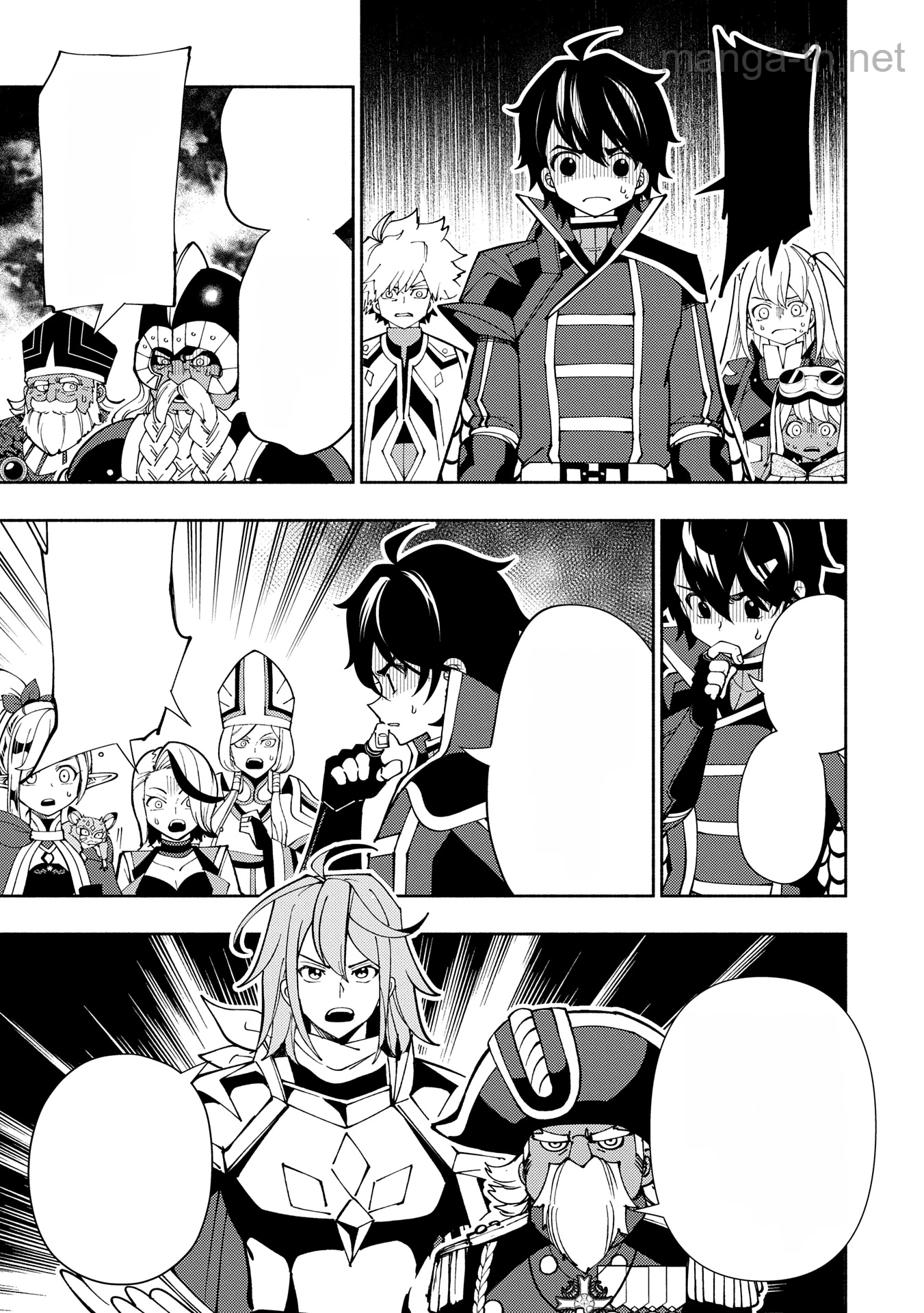 Hellmode – Yarikomi Suki no Gamer wa Haisettei no Isekai de Musou Suru หน้า 3