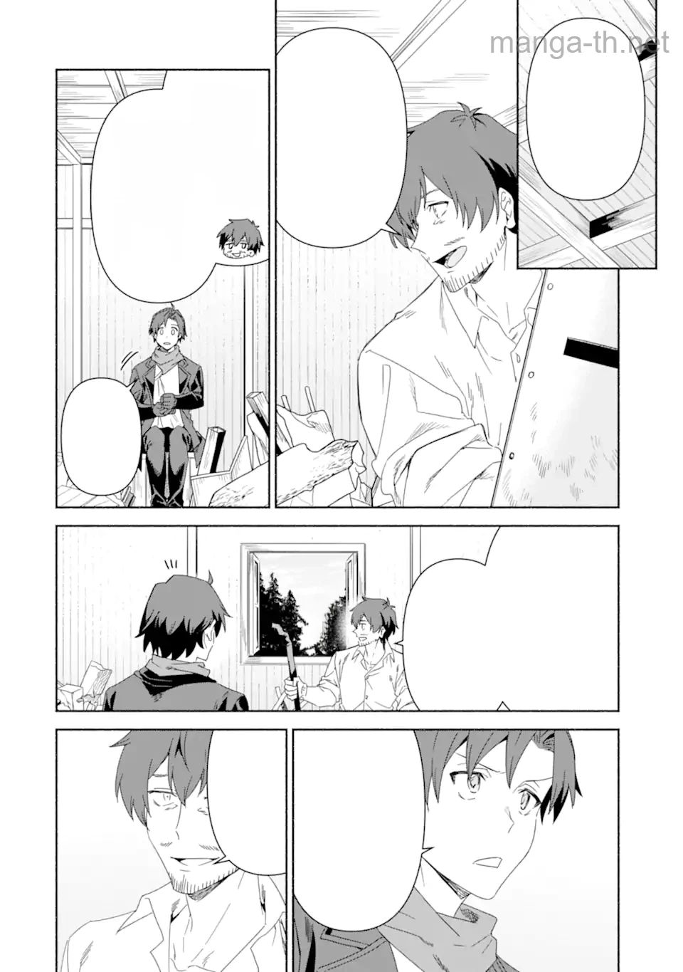 Arafoo Kenja no Isekai Seikatsu Nikki: Kimamana Isekai Kyoushi Life หน้า 7