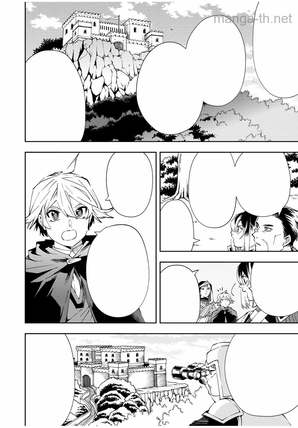 Tensei Kizoku Kantei Sukiru de Nariagaru – Jakushou Ryouchi o Uketsuidanode, Yuushuuna Jinzai o Fuyashite Itara, Saikyou Ryouchi ni Natteta หน้า 10