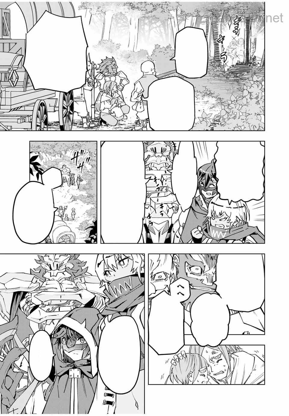 Shinjiteita Nakama-tachi ni Dungeon Okuchi de Korosarekaketa ga Gift “Mugen Gacha” de Level 9999 no Nakama-tachi wo Te ni Irete Moto Party Member to Sekai ni Fukushuu & “Zamaa!” Shimasu! หน้า 5