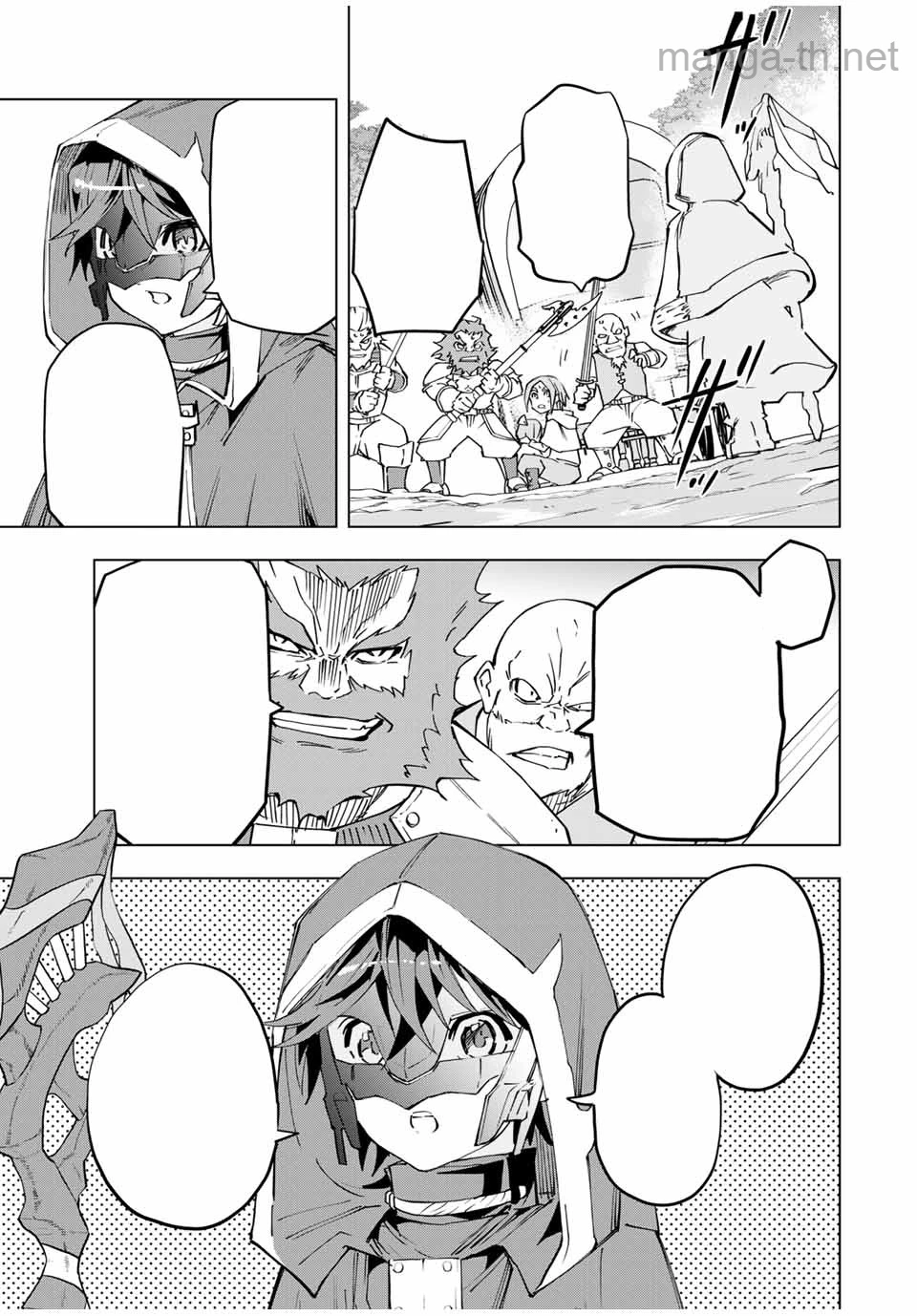 Shinjiteita Nakama-tachi ni Dungeon Okuchi de Korosarekaketa ga Gift “Mugen Gacha” de Level 9999 no Nakama-tachi wo Te ni Irete Moto Party Member to Sekai ni Fukushuu & “Zamaa!” Shimasu! หน้า 9