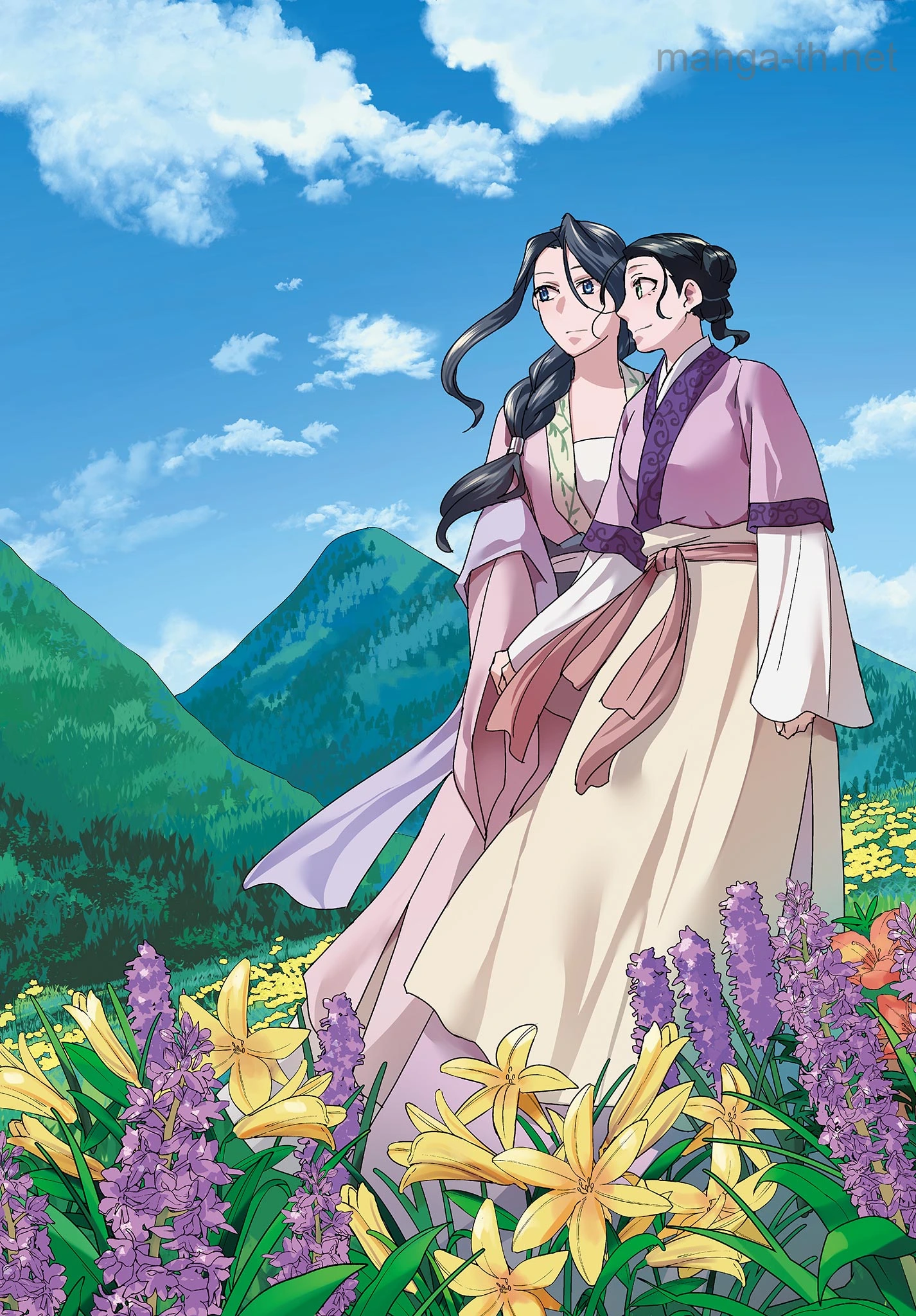 Kusuriya no Hitorigoto – Maomao no Koukyuu Nazotoki Techou page 3