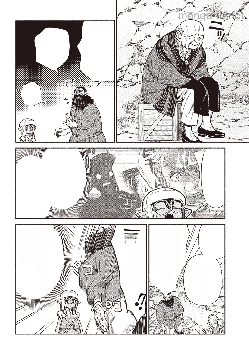 Tensei Goblin da kedo Shitsumon aru? หน้า 6