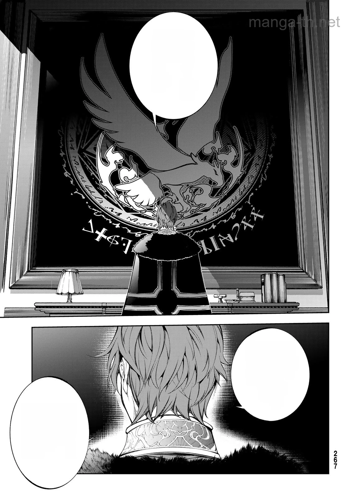Tsue to Tsurugi no Wistoria หน้า 3