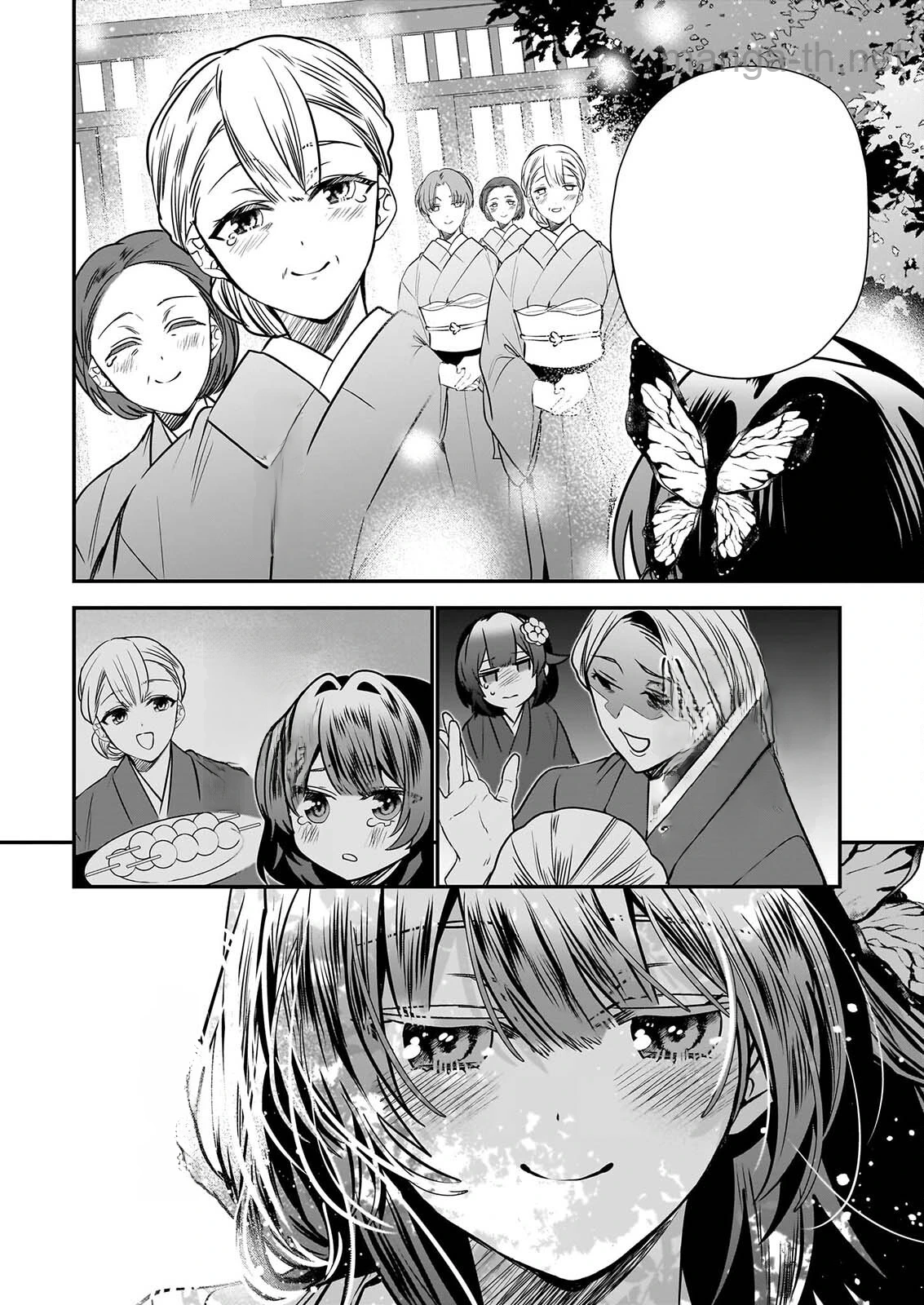 Kekkaishi no Ichirinka หน้า 6