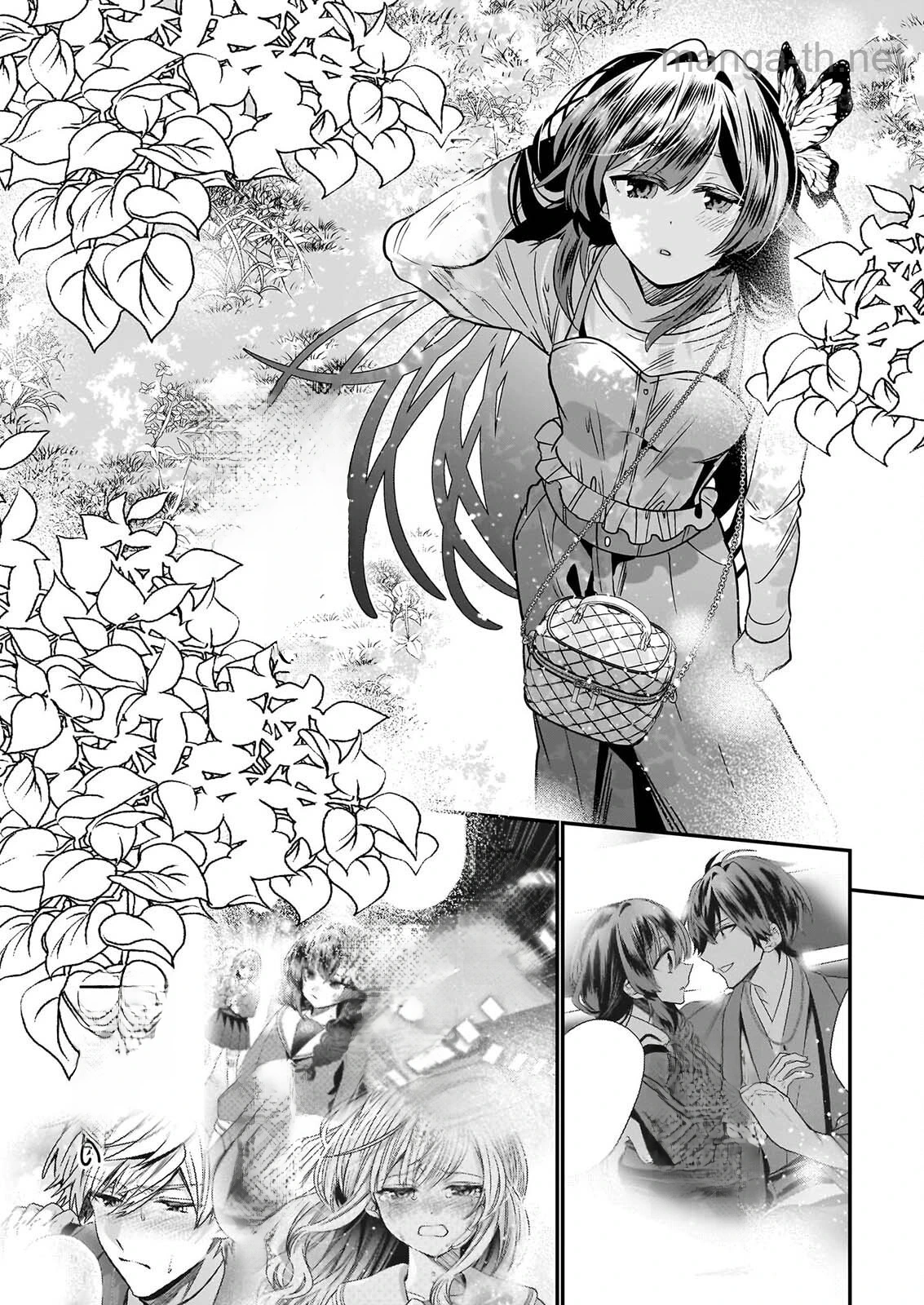 Kekkaishi no Ichirinka หน้า 9