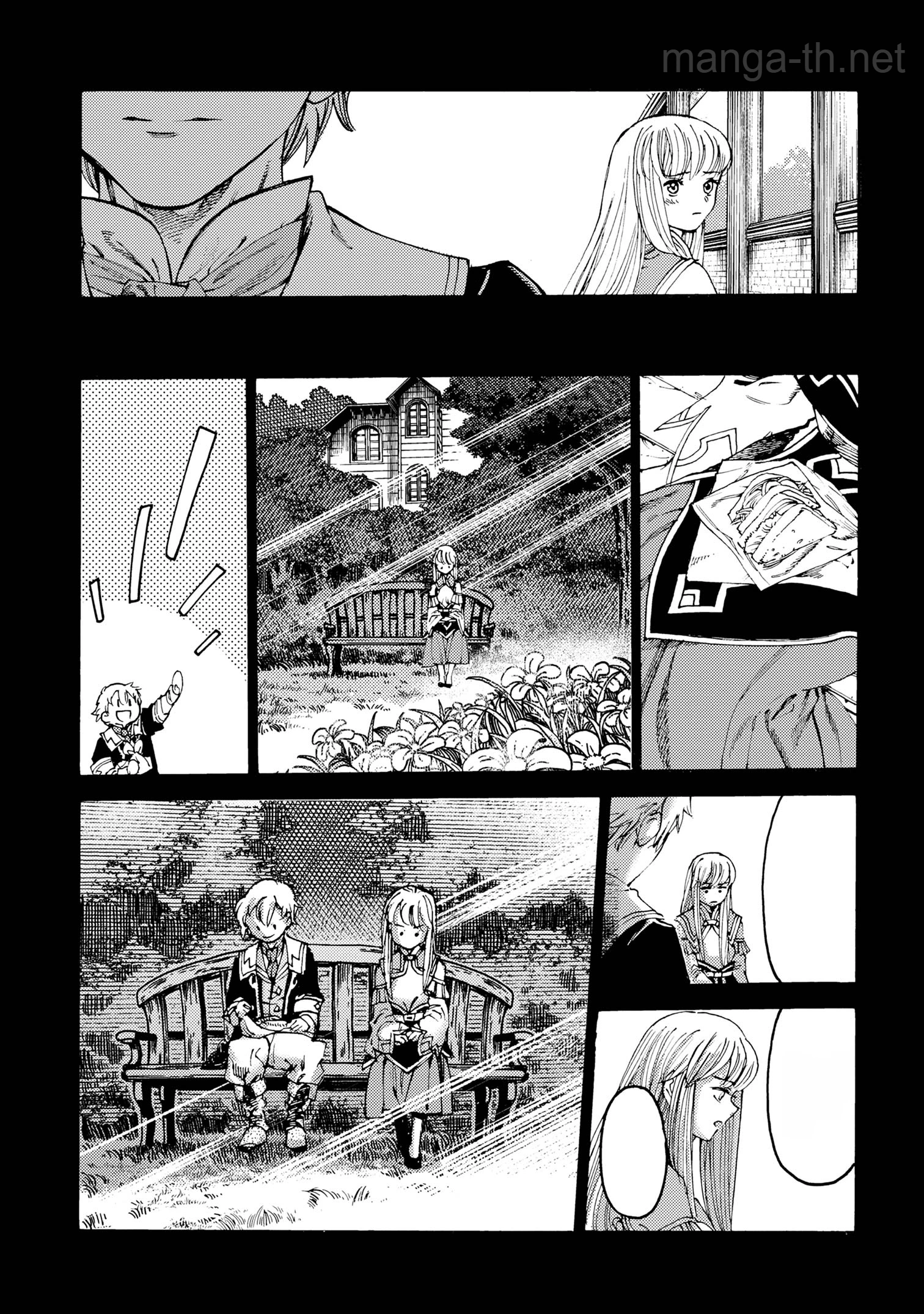 The Exiled Reincarnated Heavy Knight Is Unrivaled in Game Knowledge หน้า 7