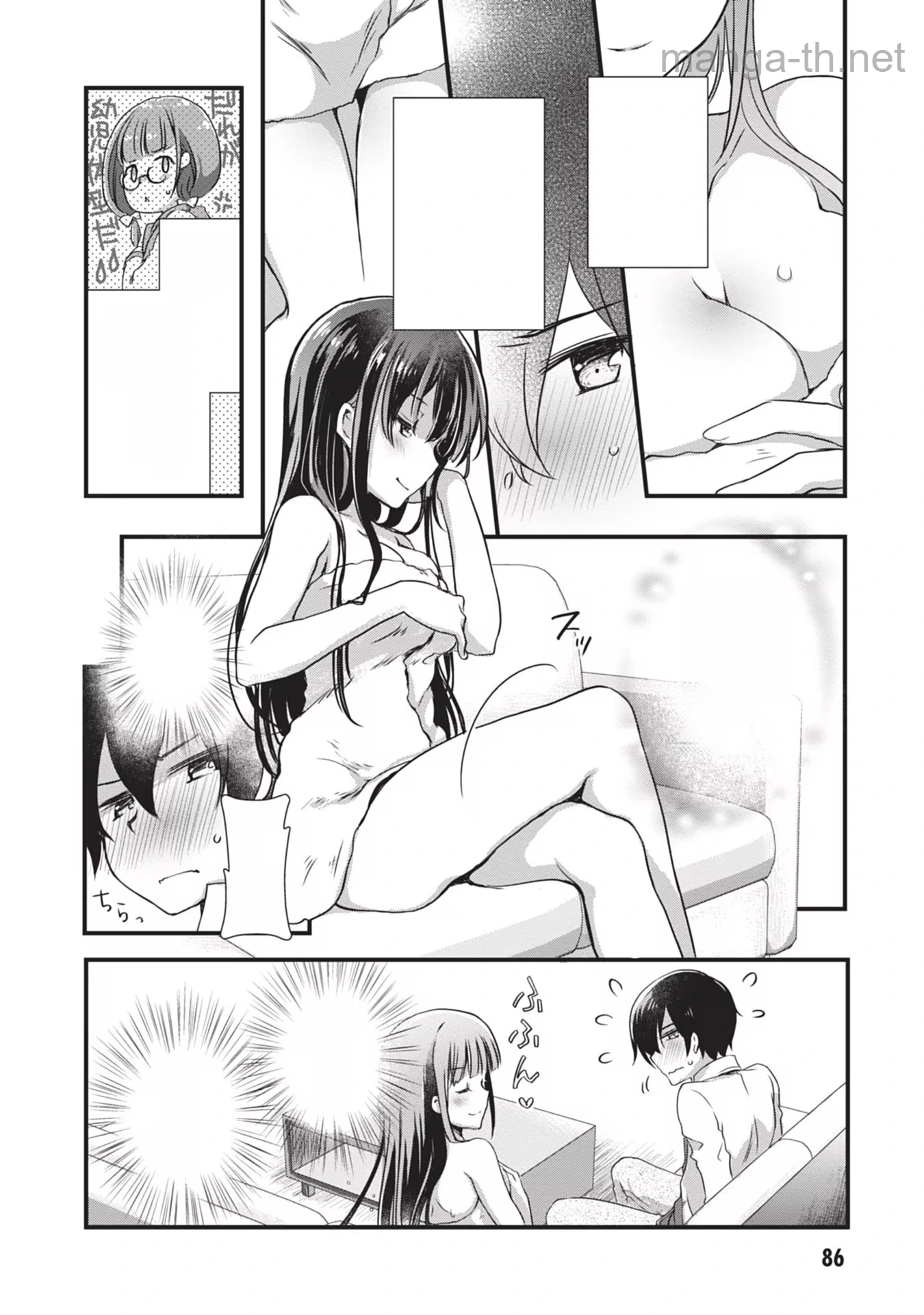 Mamahaha no Tsurego ga Moto Kanodatta หน้า 4