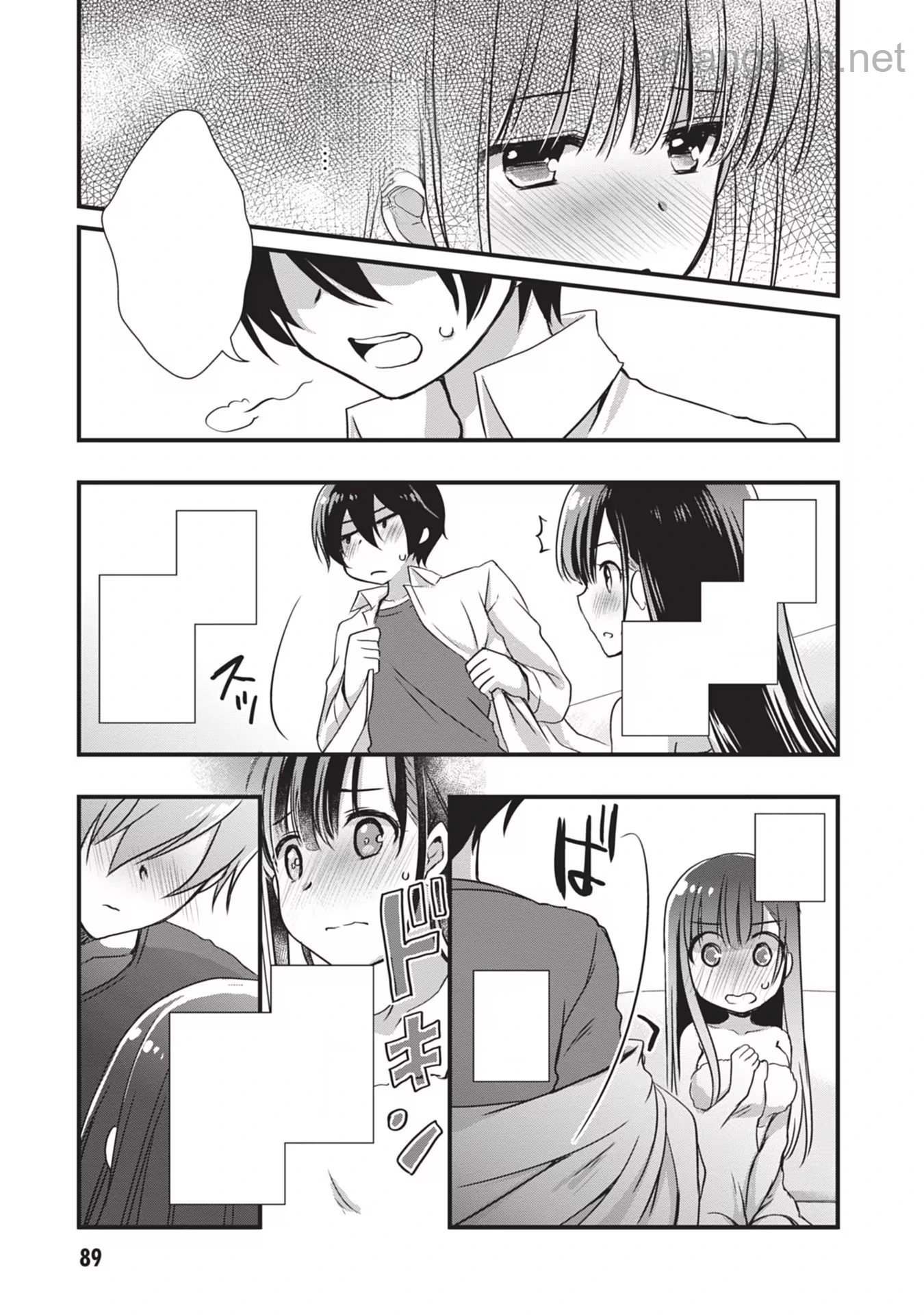 Mamahaha no Tsurego ga Moto Kanodatta หน้า 7
