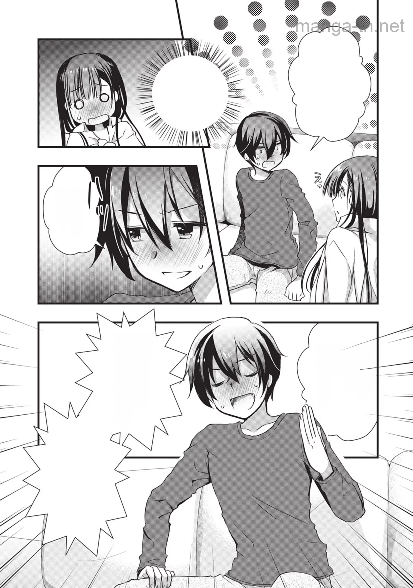Mamahaha no Tsurego ga Moto Kanodatta หน้า 10