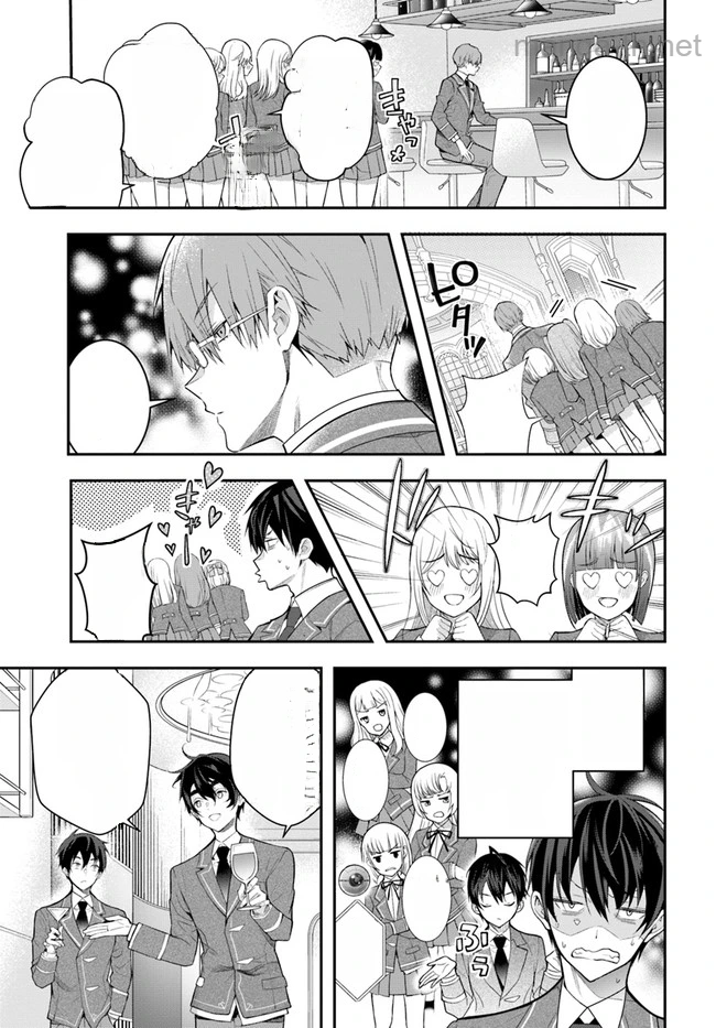 Otomege Sekai wa Mob ni Kibishii Sekai desu หน้า 9