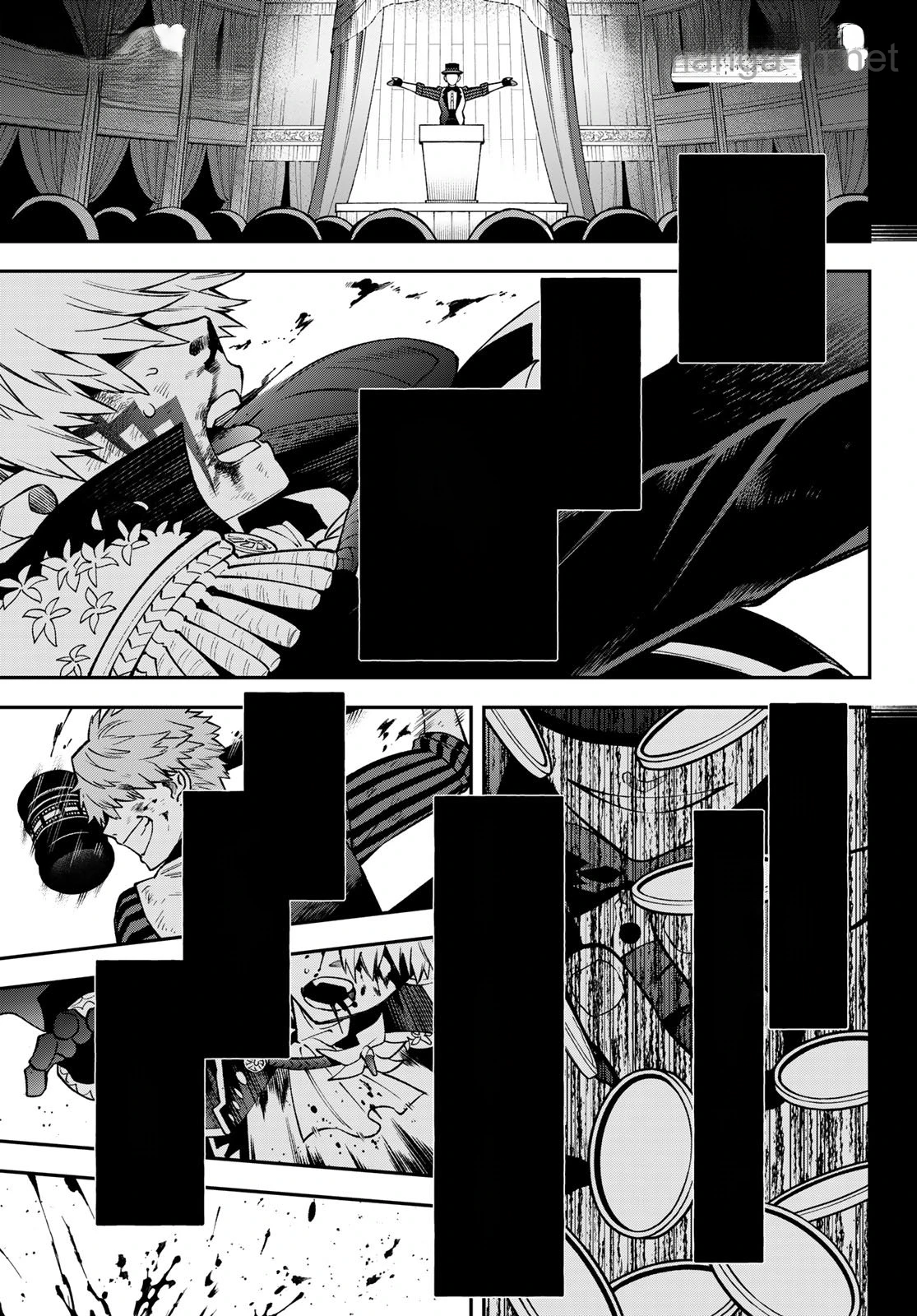Sudachi no Maoujou หน้า 1
