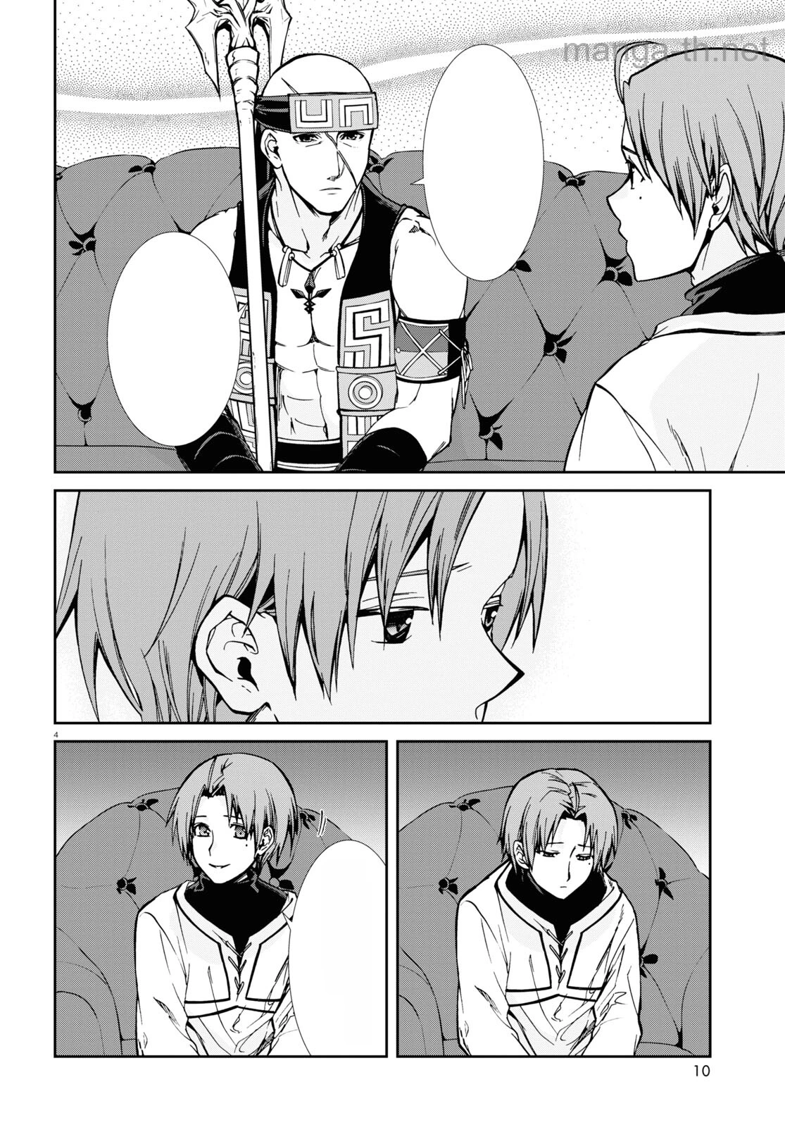 Mushoku Tensei: Isekai Ittara Honki Dasu หน้า 8