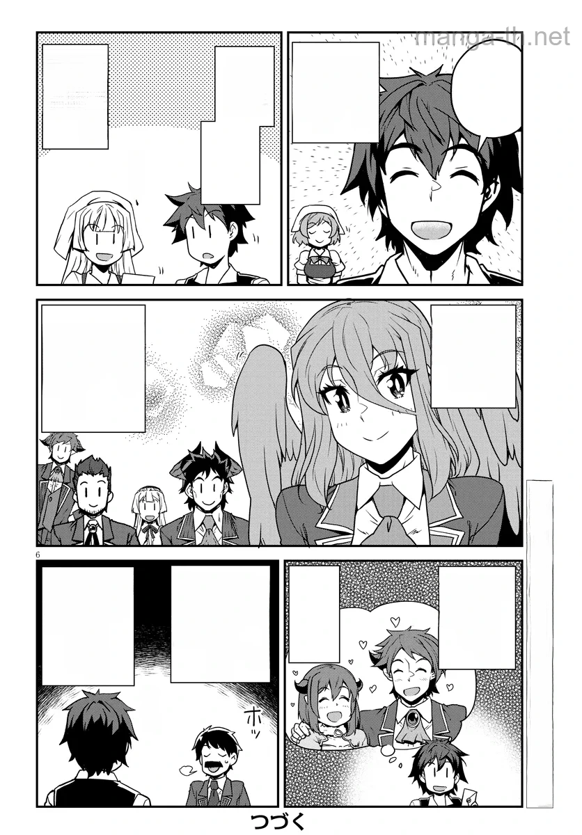 Isekai Nonbiri Nouka หน้า 6