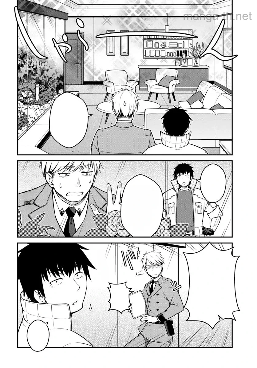 Mezametara Saikyou Soubi to Uchuusen-mochi datta no de, Ikkodate Mezashite Youhei Toshite Jiyuu ni Ikitai หน้า 8