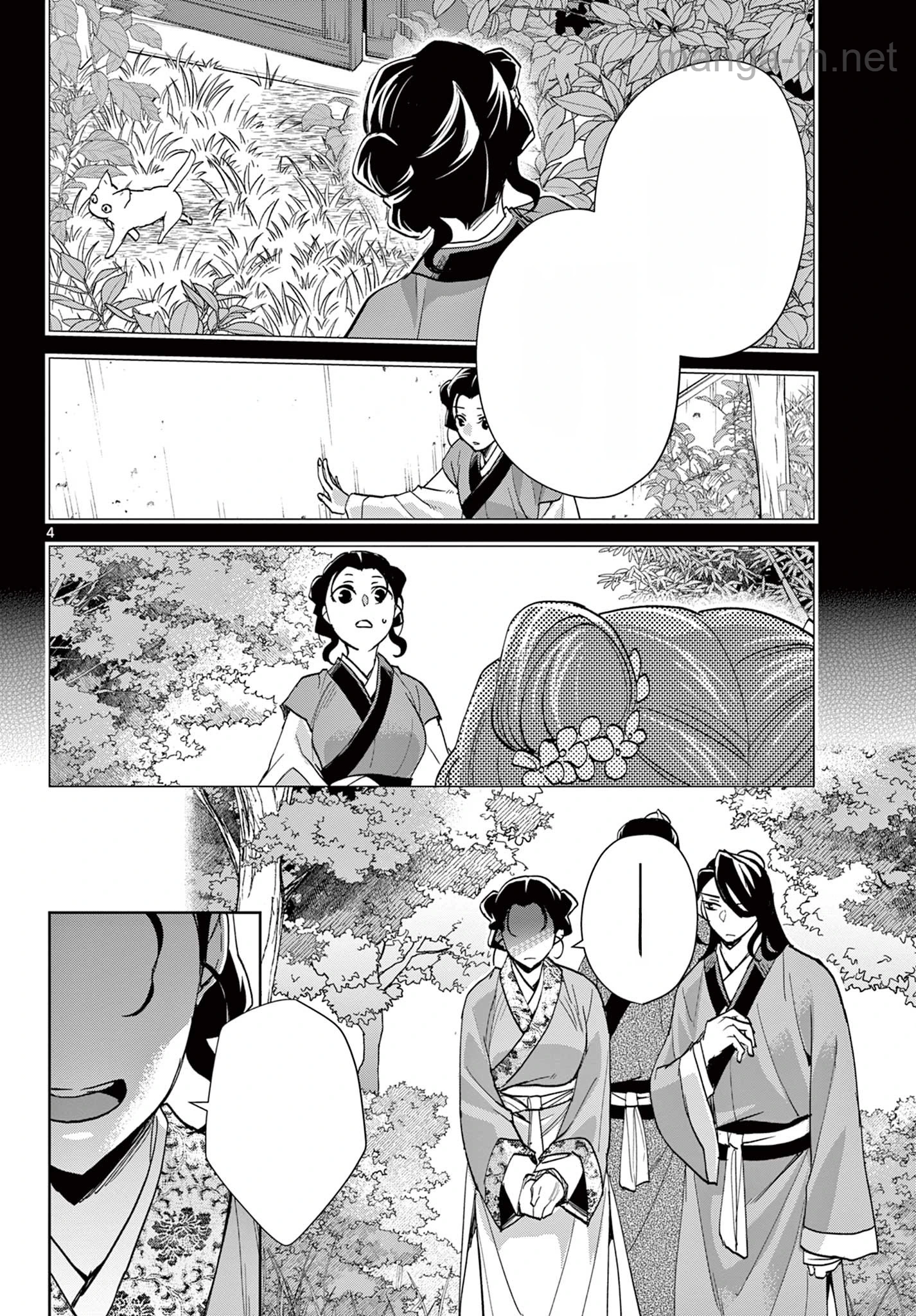 Kusuriya no Hitorigoto – Maomao no Koukyuu Nazotoki Techou หน้า 4