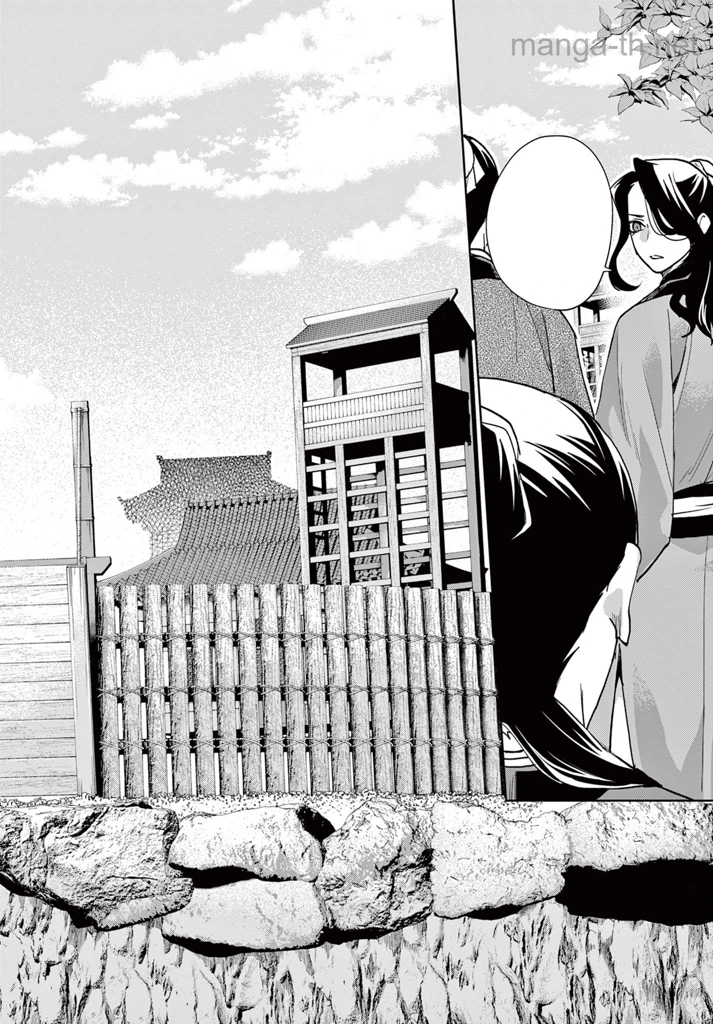 Kusuriya no Hitorigoto – Maomao no Koukyuu Nazotoki Techou หน้า 10