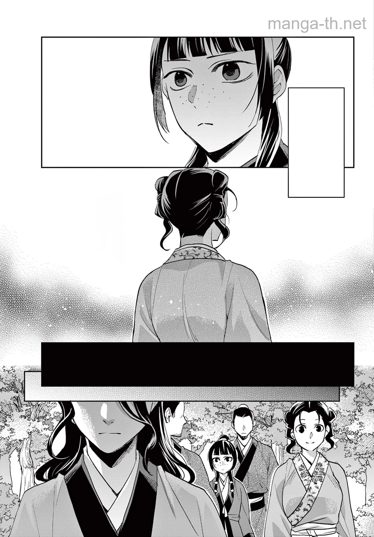 Kusuriya no Hitorigoto – Maomao no Koukyuu Nazotoki Techou หน้า 9