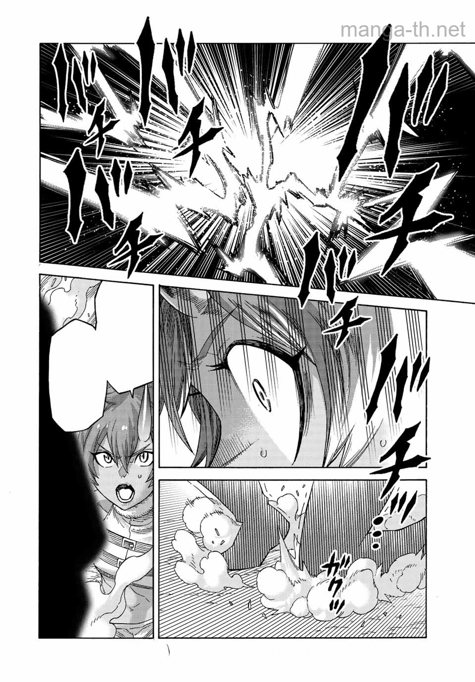 Suterareta Tensei Kenja: Mamono no Mori de Saikyou no Daima Teikoku o Tsukuriageru หน้า 2