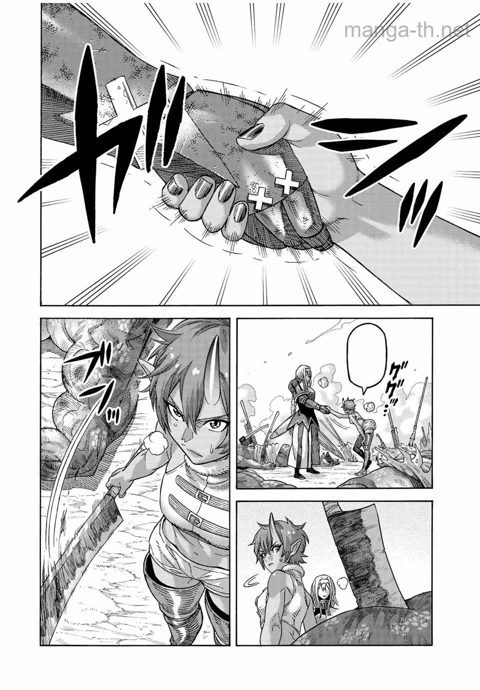 Suterareta Tensei Kenja: Mamono no Mori de Saikyou no Daima Teikoku o Tsukuriageru หน้า 6
