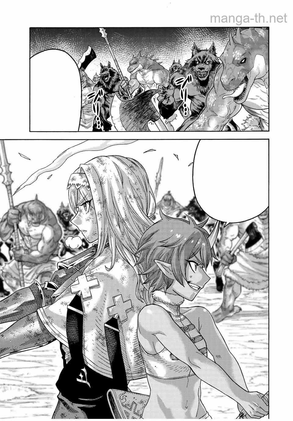 Suterareta Tensei Kenja: Mamono no Mori de Saikyou no Daima Teikoku o Tsukuriageru หน้า 7