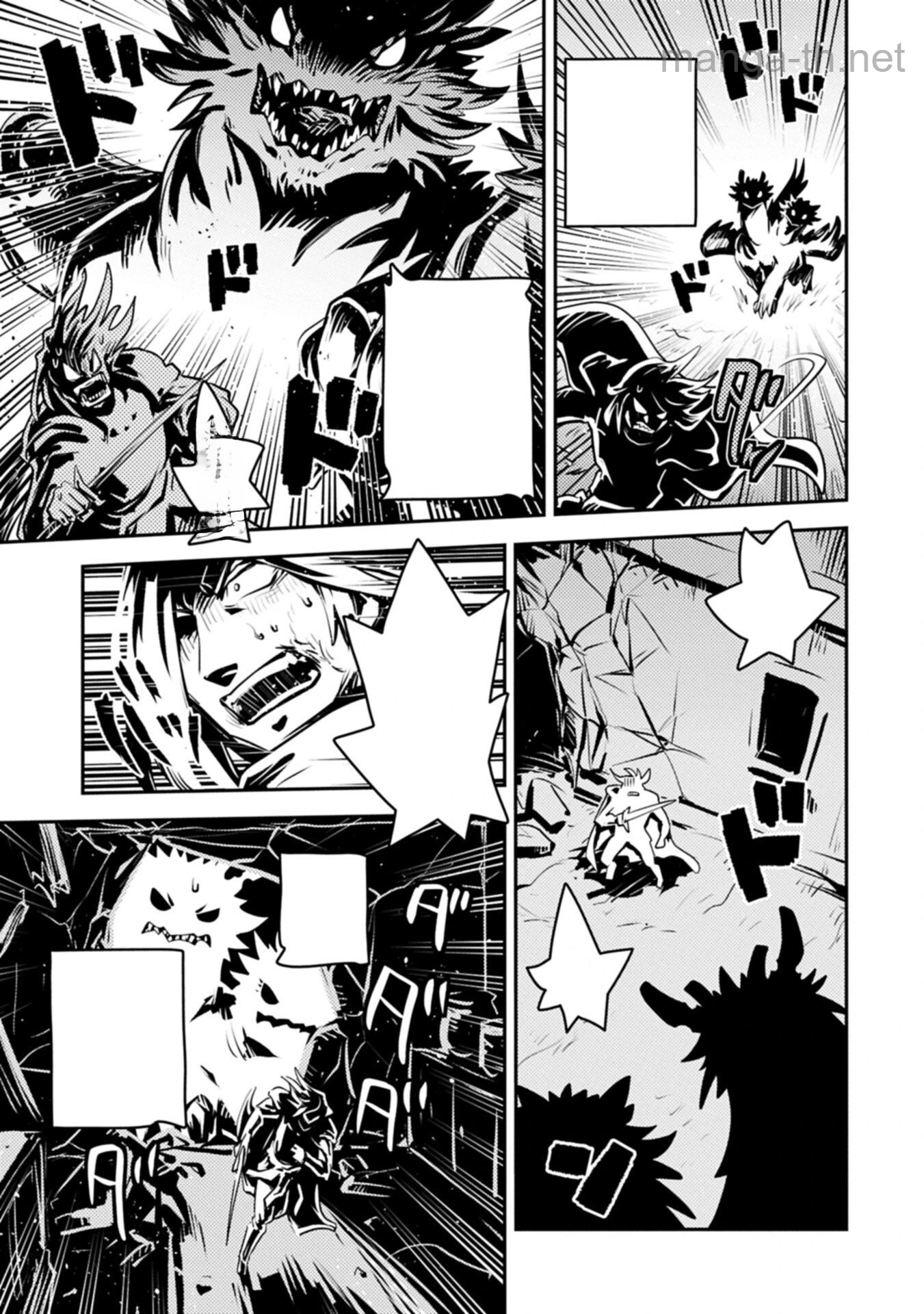 Tensei Shitara Dragon no Tamago Datta - Saikyou Igai Mezasa Nee หน้า 7