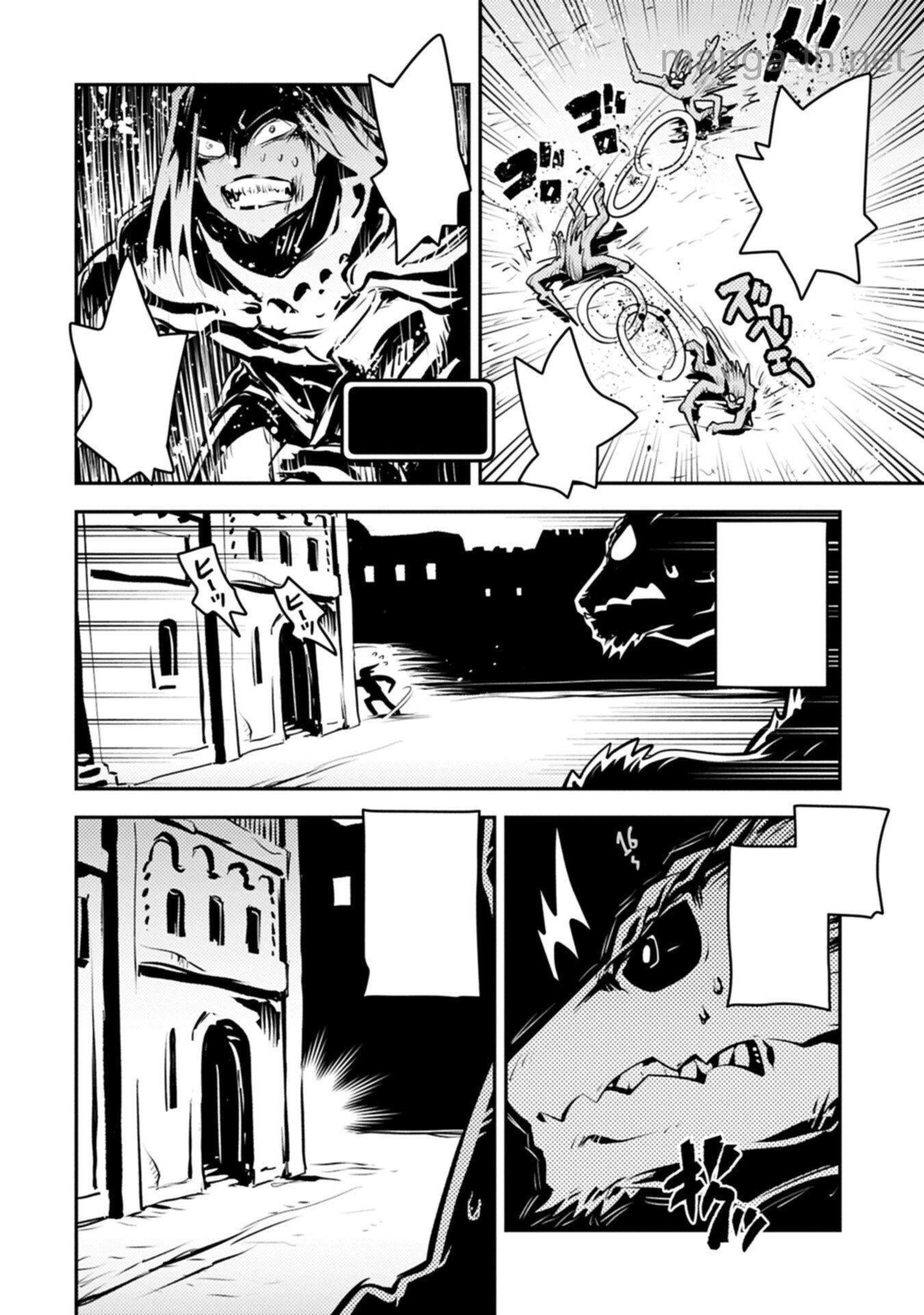 Tensei Shitara Dragon no Tamago Datta - Saikyou Igai Mezasa Nee หน้า 10