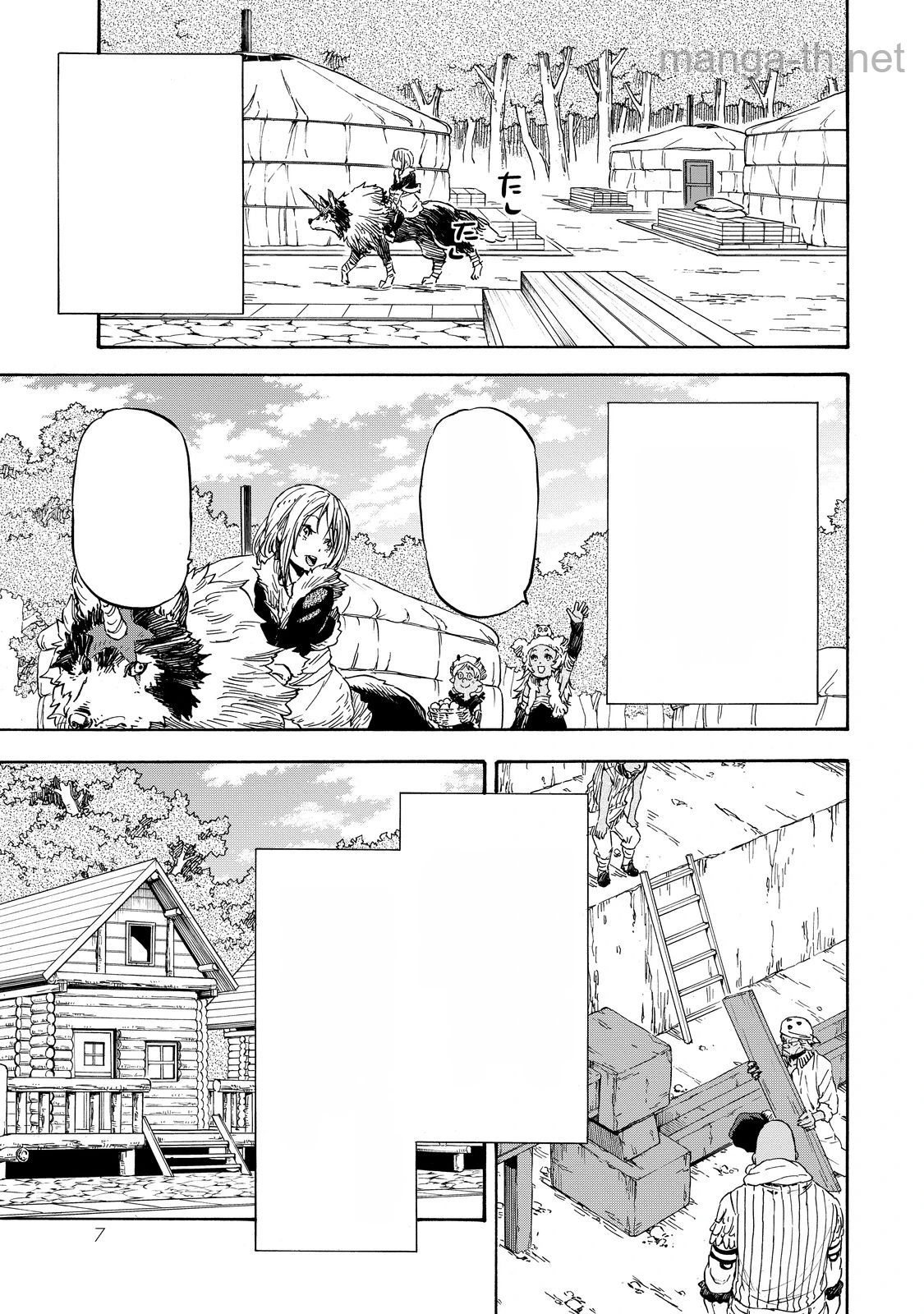 Tensei Shitara Slime Datta Ken หน้า 3