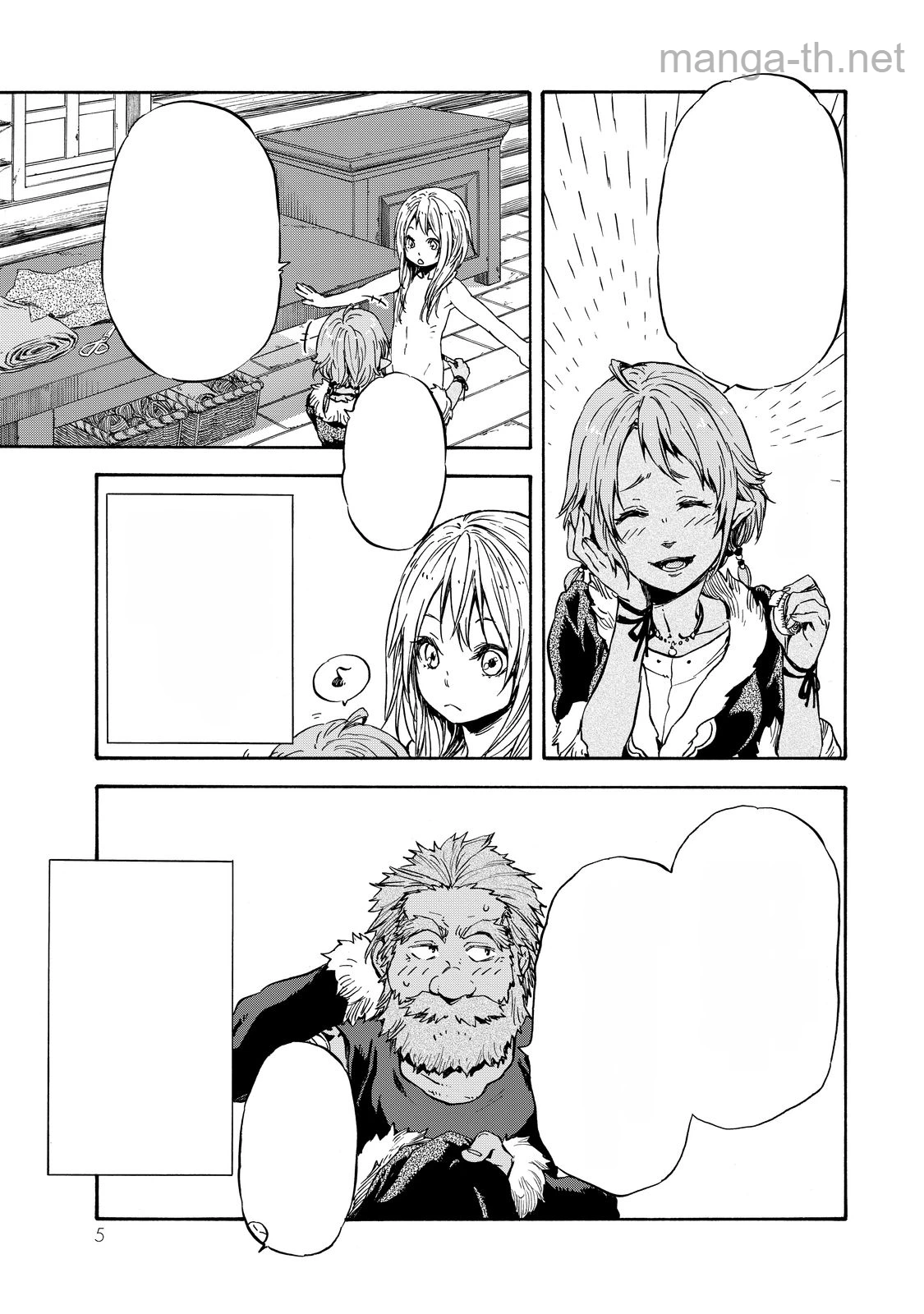 Tensei Shitara Slime Datta Ken หน้า 1