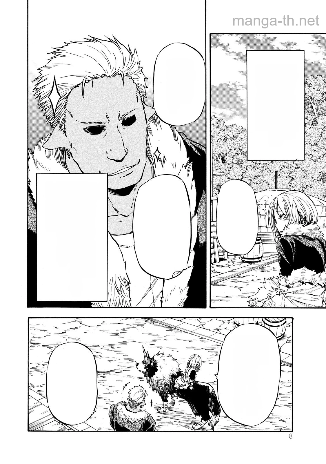 Tensei Shitara Slime Datta Ken หน้า 4