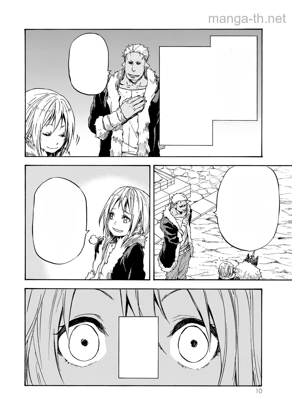 Tensei Shitara Slime Datta Ken หน้า 6