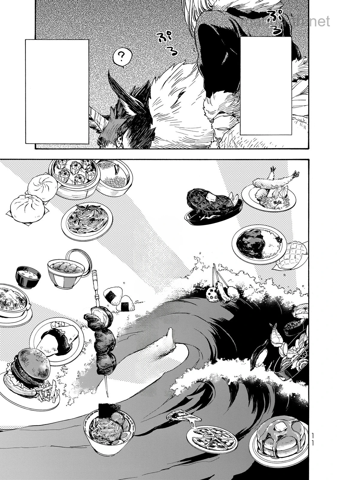 Tensei Shitara Slime Datta Ken หน้า 7