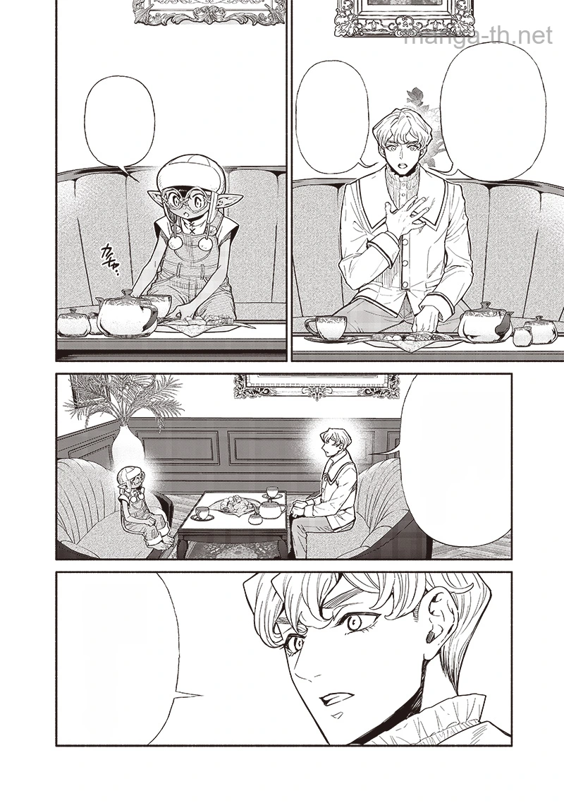 Tensei Goblin da kedo Shitsumon aru? หน้า 2
