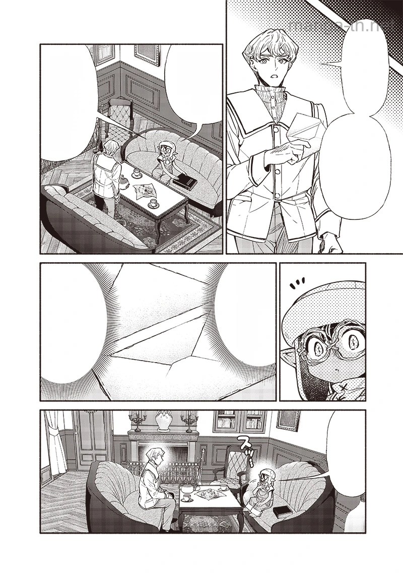 Tensei Goblin da kedo Shitsumon aru? หน้า 10