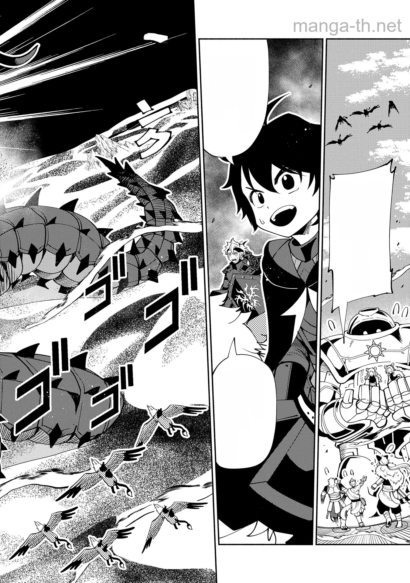 Hellmode – Yarikomi Suki no Gamer wa Haisettei no Isekai de Musou Suru หน้า 4
