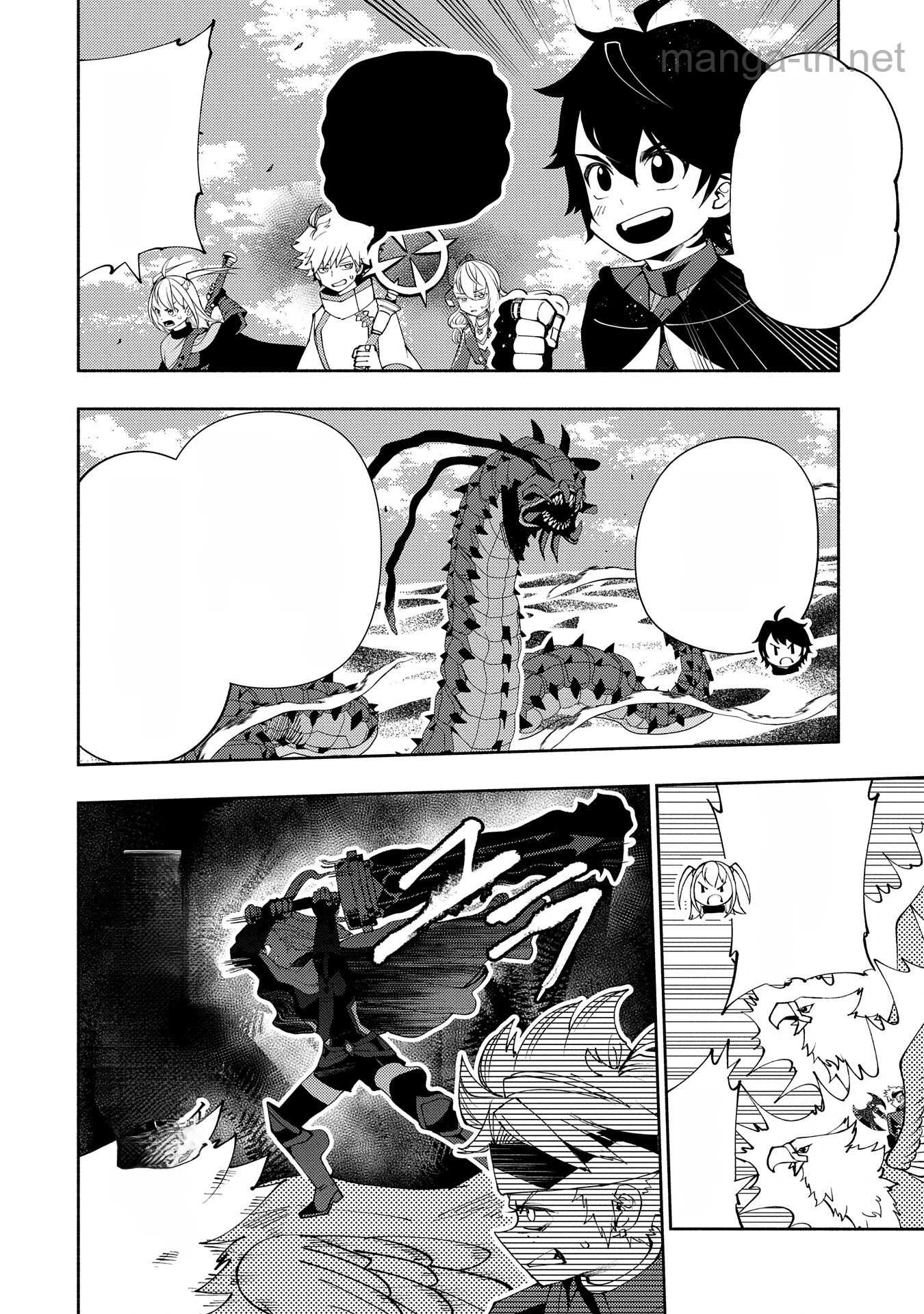 Hellmode – Yarikomi Suki no Gamer wa Haisettei no Isekai de Musou Suru หน้า 6