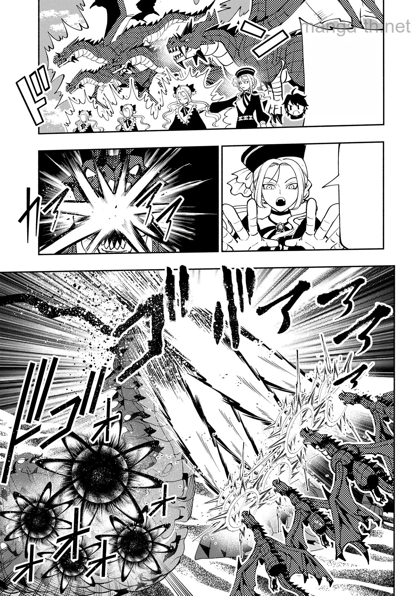 Hellmode – Yarikomi Suki no Gamer wa Haisettei no Isekai de Musou Suru หน้า 9