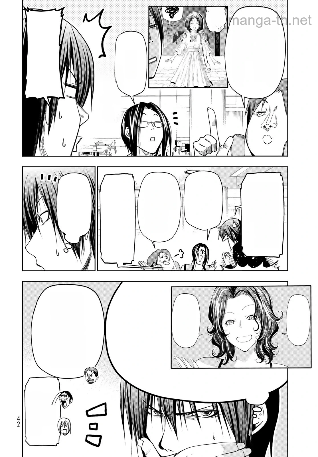 Grand Blue หน้า 8