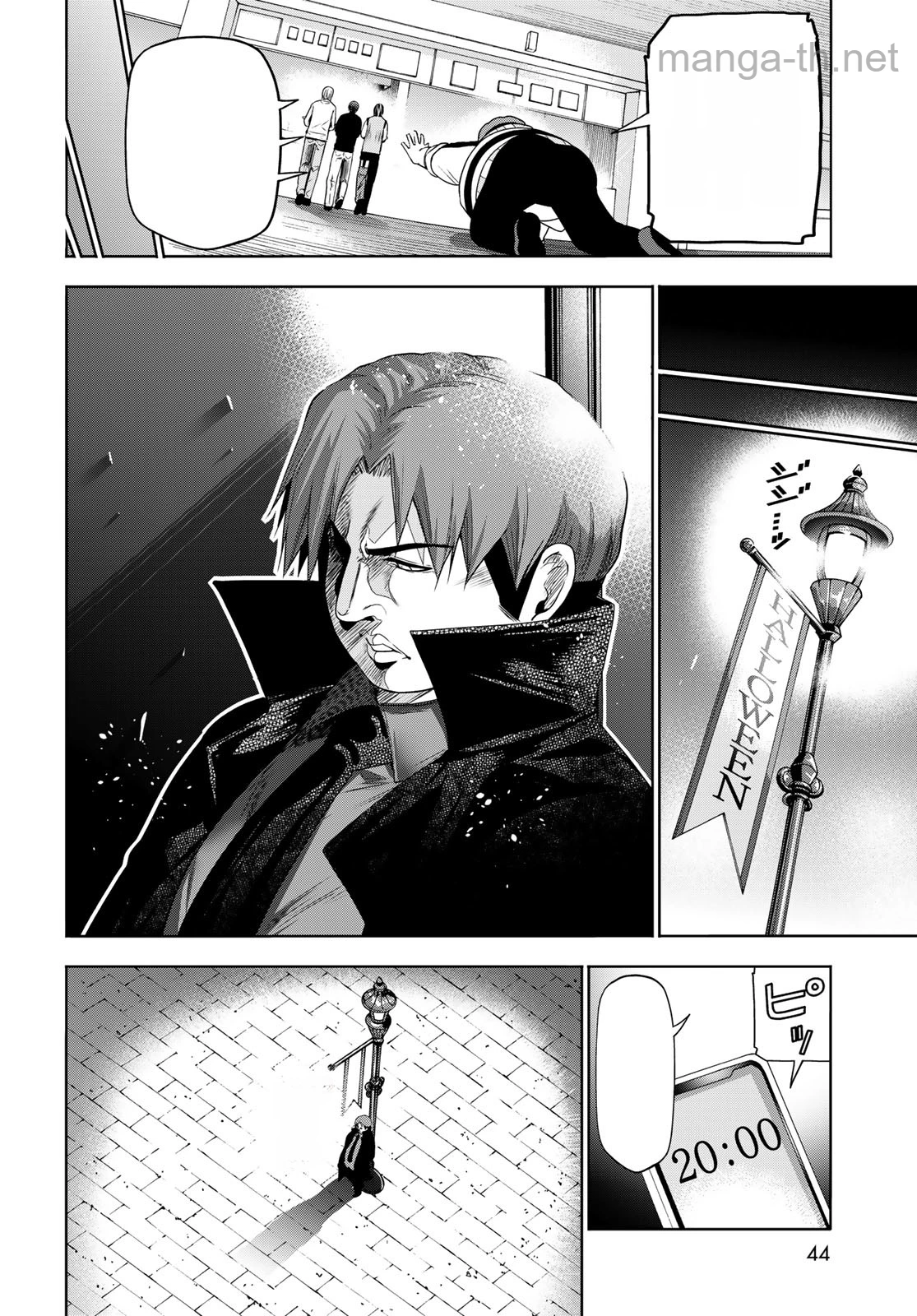 Grand Blue หน้า 10